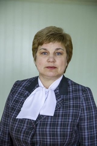 Руденко Светлана Анатольевна.