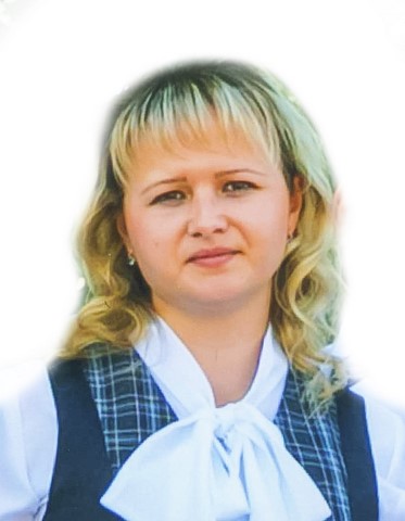 Семикопенко Ирина Александровна.
