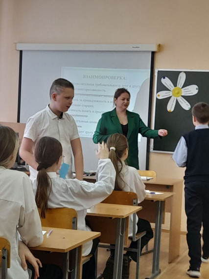 Учитель года России - 2024.